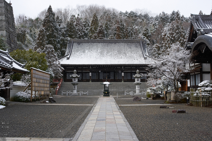 妙満寺_雪景_2013yaotomi_2s.jpg