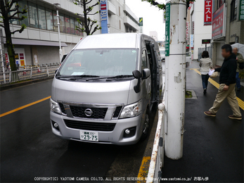 写真散歩会・お写ん歩_20130511yaotomi_1_2st.jpg