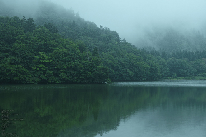 鳥取大山_大野池_2013yaotomi_11s.jpg