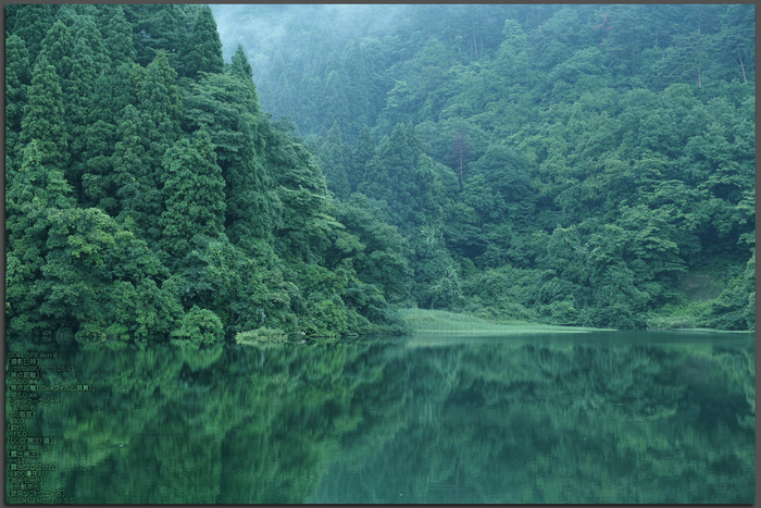 鳥取県道36号線明間_貯水池_2013yaotomi_1st.jpg