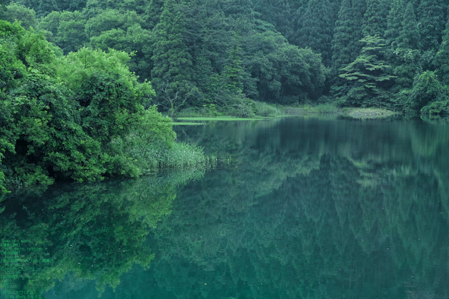 鳥取県道36号線明間_貯水池_2013yaotomi_5s.jpg