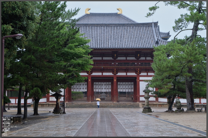 FUJIFILM,X-M1_2013yaotomi_東大寺_6st.jpg