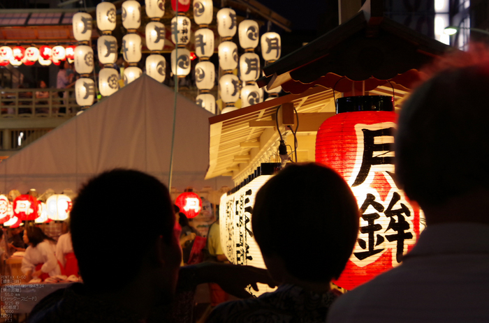 祇園祭の宵山_2013yaotomi_13s.jpg