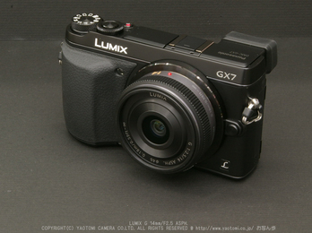 パナソニックLumixGX7_LUMIX-G-14mm-F2.5-ASPH._2013yaotomi_22.jpg
