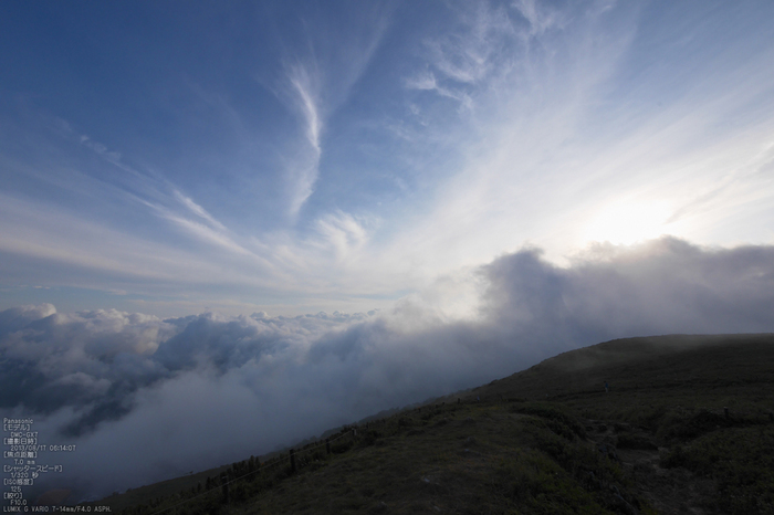 Panasonic-GX7_2013yaotomi_伊吹山・朝_11s.jpg