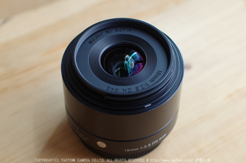 お写ん歩: SIGMA 19mm F2.8 DN ArtLineアーカイブ 