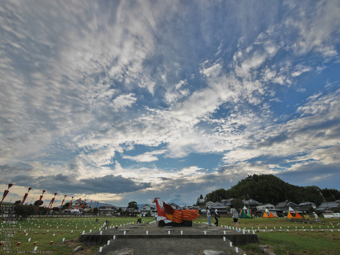 飛鳥光の回廊,2013_Panasonic,GX7_yaotomi_6s.jpg