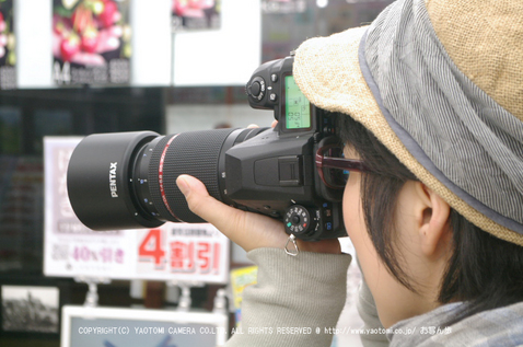 お写ん歩: HD PENTAX-DA 55-300mmF4-5.8ED WRアーカイブ