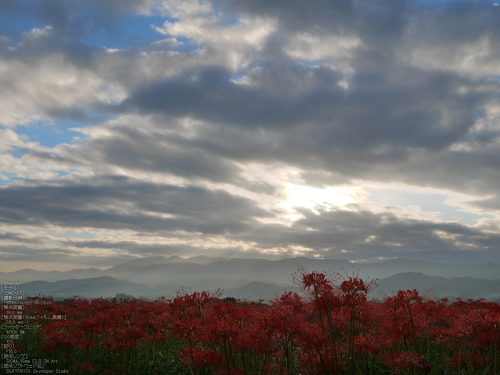 葛城古道,九品寺_PanasonicGX7_2013yaotomi_8s.jpg