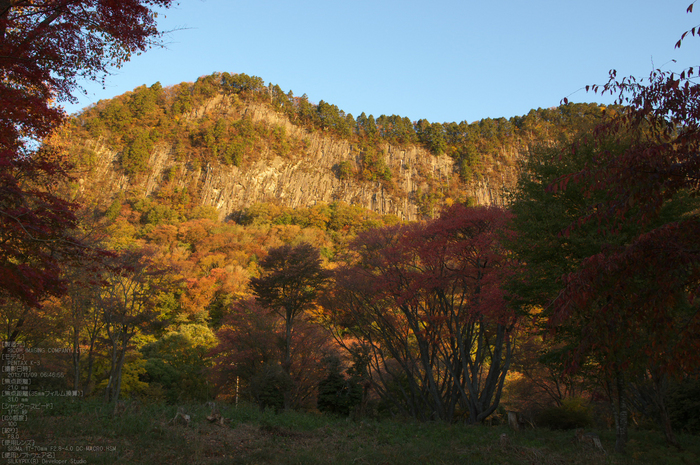 曽爾,屏風岩公苑,紅葉（PENTAX-K3）_2013yaotomi_17s.jpg