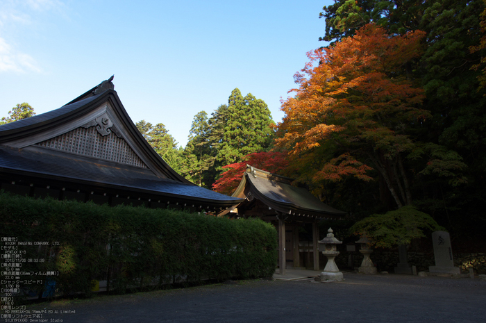 比叡山延暦寺,紅葉（PENTAX-K3）_2013yaotomi_26s.jpg