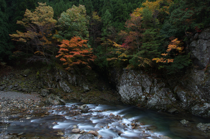 天川,行者還,紅葉（PENTAX-K3）_2013yaotomi_12s.jpg