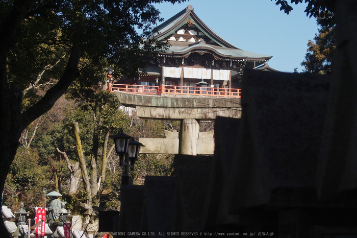 大和七福八宝めぐり,信貴山朝護孫子寺_P1150016(OLYMPUS,STYLUS1)_Cap2014yaotomi_.jpg