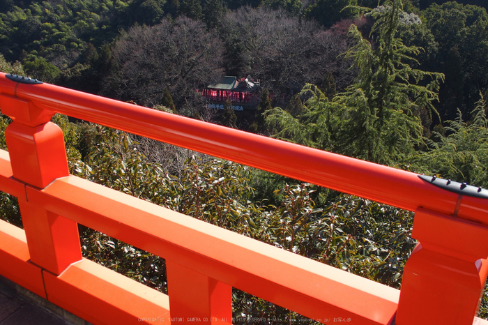 大和七福八宝めぐり,信貴山朝護孫子寺_P1150169(STYLUS1)_Cap2014yaotomi_.jpg