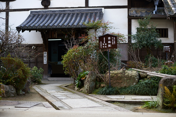 大和七福八宝めぐり,當麻寺,2014_DSC_6389Cap(F2.2,iso100,AF-S,NIKKOR58,1,4G,D800E)2014yaotomi.jpg