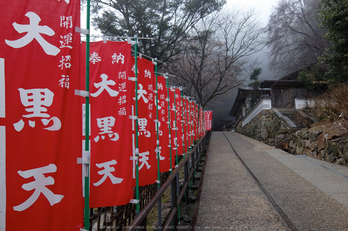 大和七福八宝めぐり,長谷寺_DSCF0234(Cap,6.4mm,F4.5,iso100,XQ1)2014yaotomi.jpg