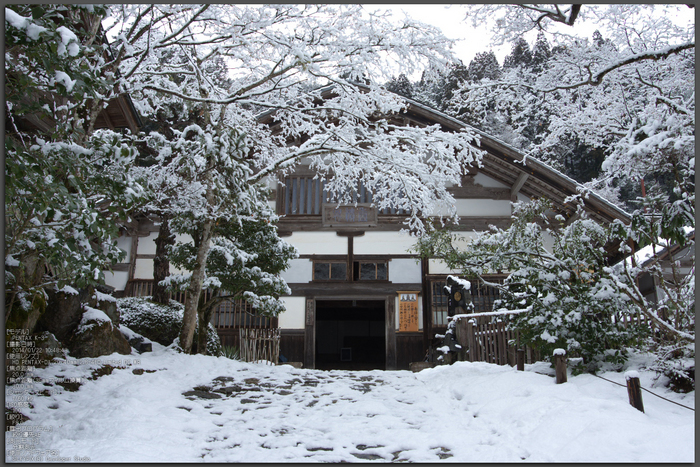 常照皇寺,雪景(K3,104843_20mm,F8,0)2014yaotomi_Top.jpg