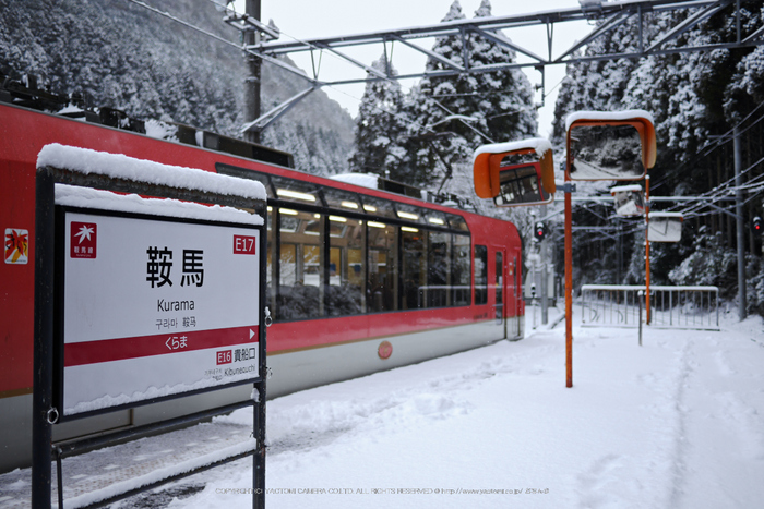 鞍馬寺,雪景(NOCTICRON,08-04-52,20mm,F1.8,JPEG)_2014yaotomi_.jpg