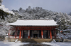 鞍馬寺,雪景(NOCTICRON,09-17-08,12mm,F8,JPEG)_2014yaotomi_.jpg