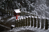 鞍馬寺,雪景(NOCTICRON,10-00-15Cap,43mm,F1.2)_2014yaotomi_.jpg