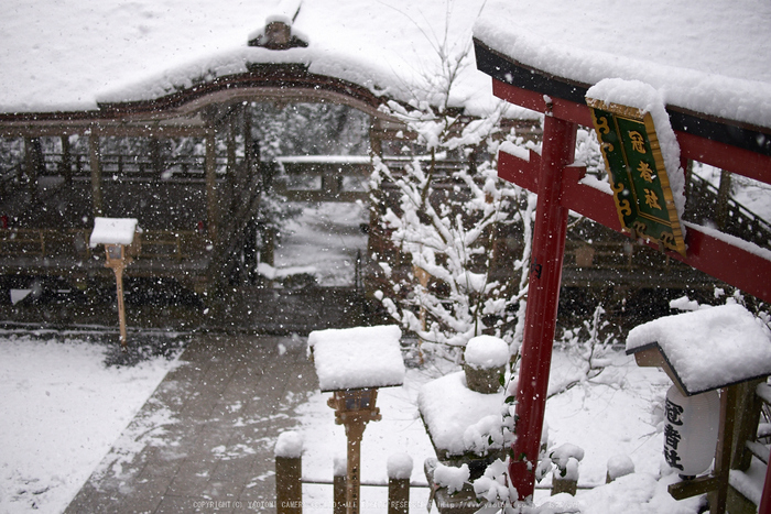 鞍馬寺,雪景(NOCTICRON,10-19-24Cap,20mm,F1.7)_2014yaotomi_.jpg