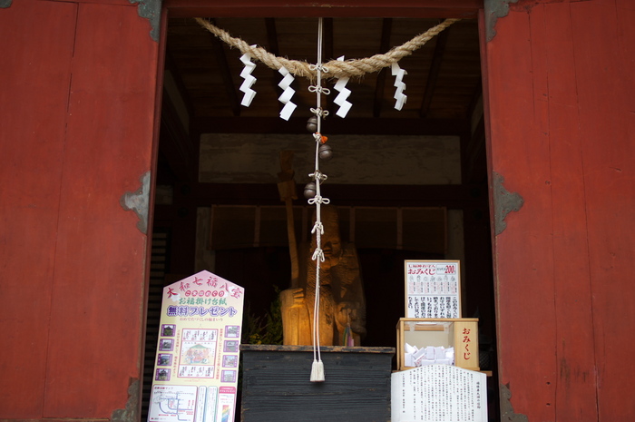 大和七福八宝めぐり,談山神社_PK3_6382,F1,6(SIGMA30mm)_2014yaotomi_.jpg