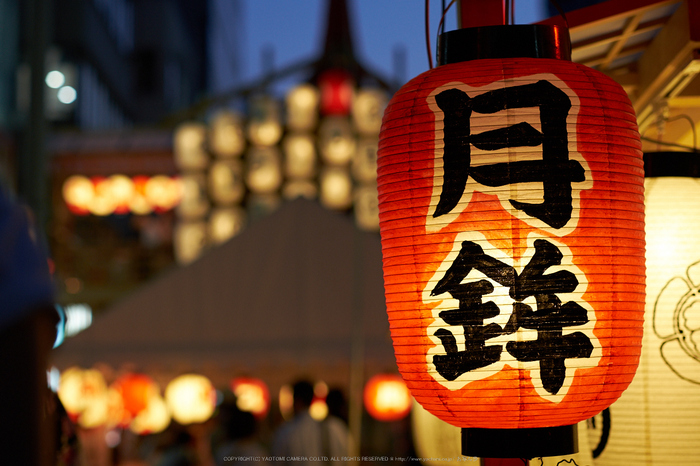 祇園祭,宵山15日(DSCF6958,F2,XT1,FULL)2014yaotomi_.jpg