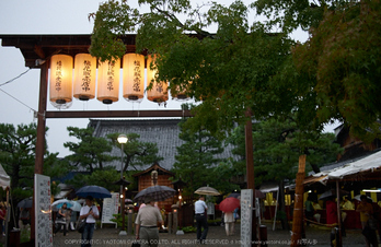 六道参り,2014(P1040638,F2,GX7)2014yaotomi_.jpg