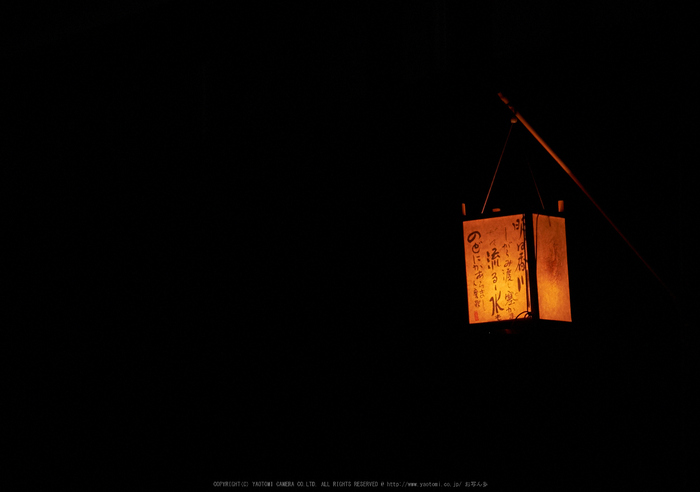 飛鳥光の回廊(DSCF7943,88.2mm,F5.6,iso800,XT1)2014yaotomi_.jpg