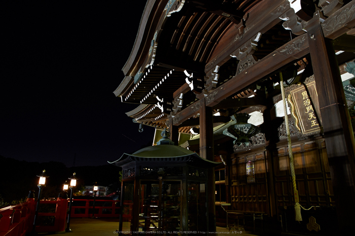 朝護孫子寺,紅葉(PK3_0133,F9,16mm,K3)2014yaotomi_.jpg