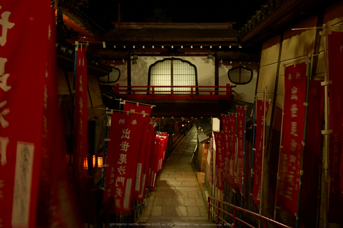 朝護孫子寺,紅葉(PK3_0176,F13,16mm,K3)2014yaotomi_.jpg