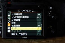 Nikon,D750(WiFi)2014yaotomi_05.jpg