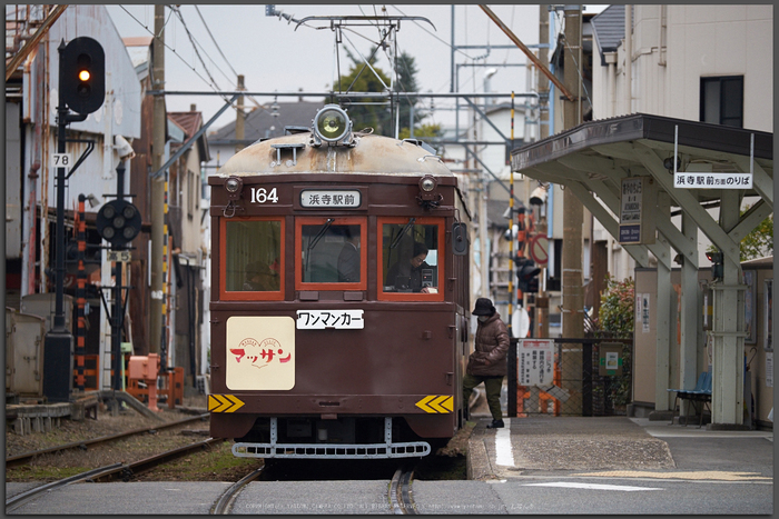 阪堺電車,師走(DSCF8854,Top)2014yaotomi_.jpg