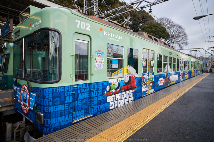 京阪,大津線,ラッピング電車(DSC_4394,21 mm,f-2.8,Df)2015yaotomi_.jpg