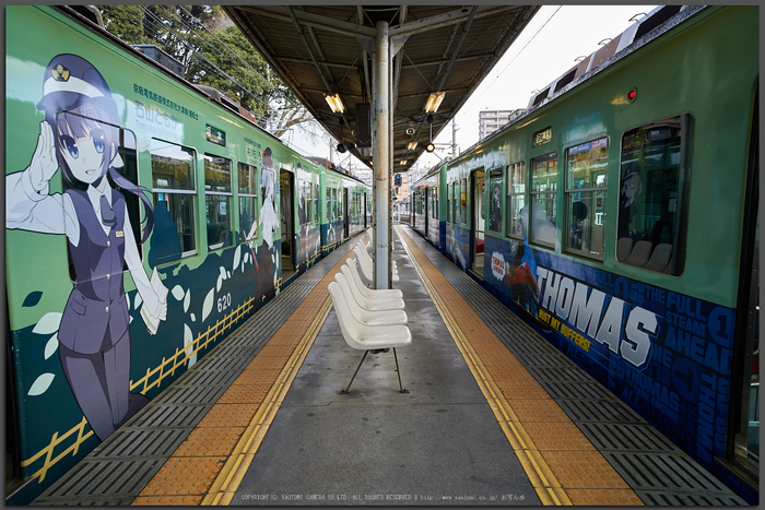 京阪,大津線,ラッピング電車(DSC_4404,Top)2015yaotomi_.jpg