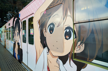 京阪,大津線,ラッピング電車(DSC_4431,21 mm,f-5.6,Df)2015yaotomi_.jpg