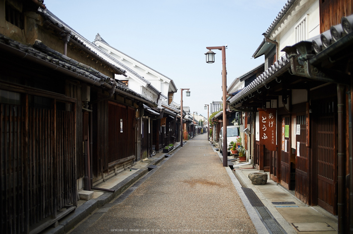 奈良,今井町,冬晴れ(DSC_4917,40 mm,f-2,Df)2015yaotomi_.jpg