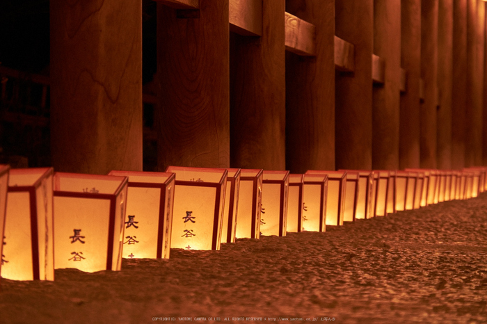 長谷寺,奈良初詣(DSCF9476,f-6.4,135 mm,XT1)2015yaotomi_.jpg