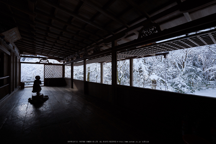 高山寺,雪景,初詣(DSCF9843,f-9,10 mm,XT1)2015yaotomi_.jpg