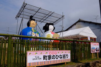 写真散歩会(DSCF0244,XQ2)2015yaotomi 1.jpg