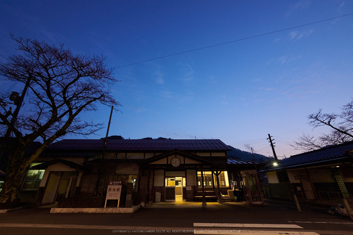 若桜鉄道,撮影地(P3210011 (2),7 mm,f-8,E-M1)2015yaotomi.jpg