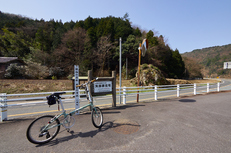 若桜鉄道,撮影地(P3210214,7 mm,f-9,E-M1)2015yaotomi.jpg