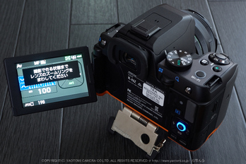 お写ん歩: smc PENTAX-DA L 18-50mm F4-5.6 DC WR REアーカイブ