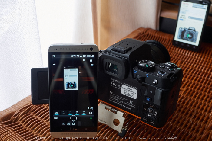 RICOH,ImageSync(PENTAX,K-S2,Wi-Fi)_2015yaotomi_03.jpg