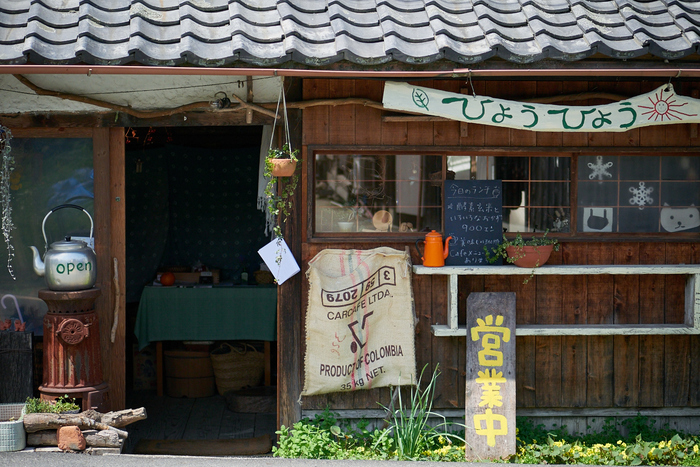 明日香ひょうひょう食堂(P9710629,43 mm,F1.7,DMC-GM5)2015yaotomi.jpg