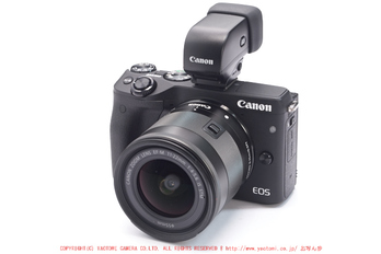 お写ん歩: Canon EF-M11-22mm F4-5.6 IS STMアーカイブ お写ん歩: Canon EF-M11-22mm F4-5.6 IS STMアーカイブ