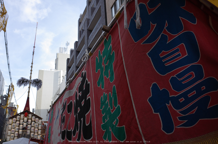 京都祇園祭,宵山(R2000065,F6.3,iso100)2015yaotomi_.jpg