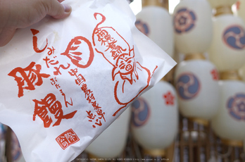 京都祇園祭,宵山(R2000076,F2.8,iso100)2015yaotomi_.jpg