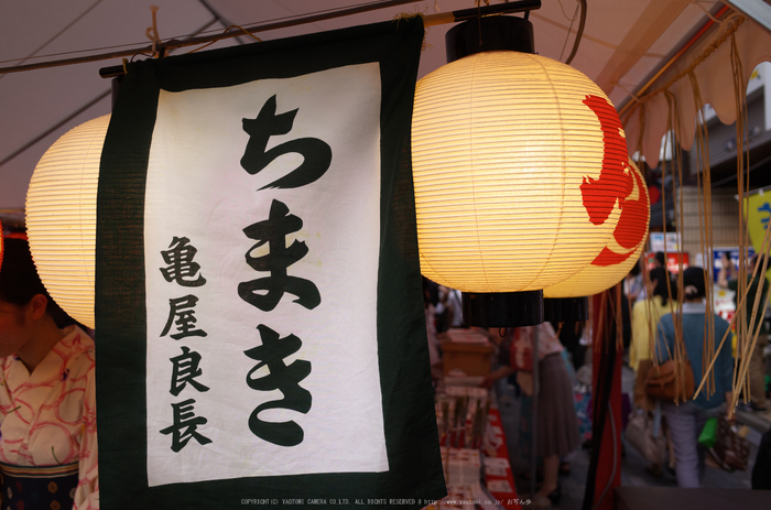 京都祇園祭,宵山(R2000141,F2.8,iso100)2015yaotomi_.jpg