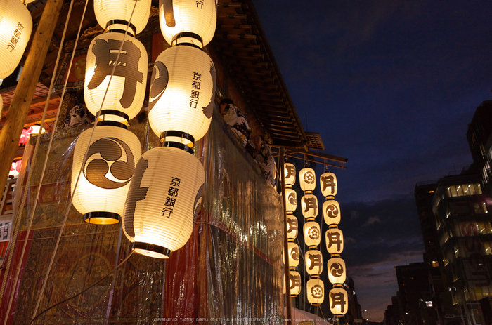 京都祇園祭,宵山(R2000228b,F5.6,iso800)2015yaotomi_.jpg